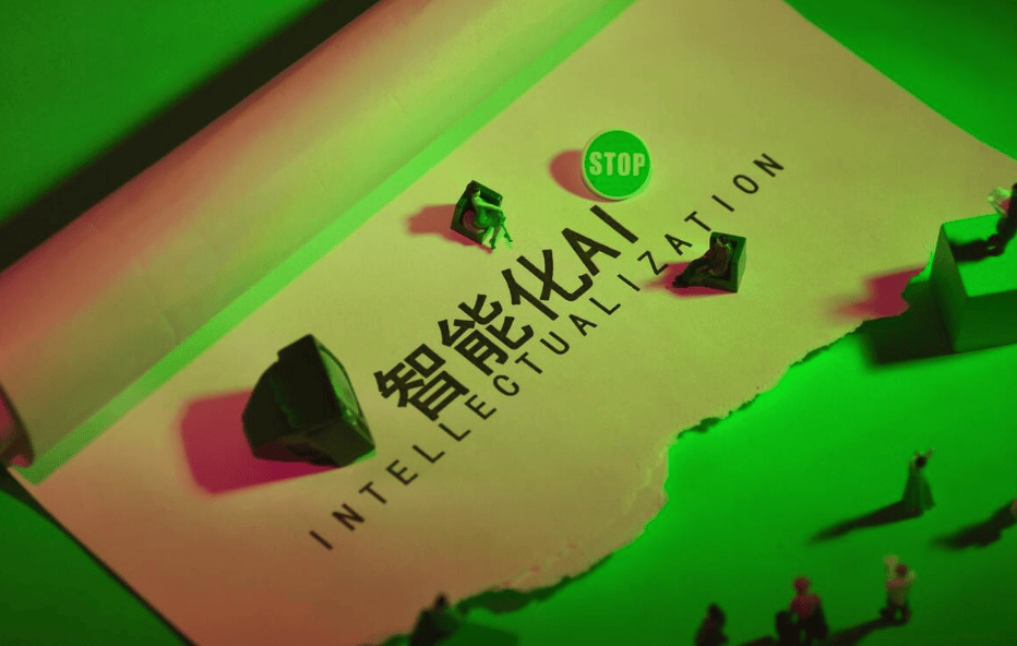 开启便捷、舒适与健康生活的智能新篇章！AG真人游戏地址【未来生活】智能家居：(图4)
