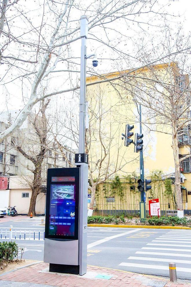 网：智慧路灯点亮城市的新篇章AG真人登录入口智慧灯杆物联