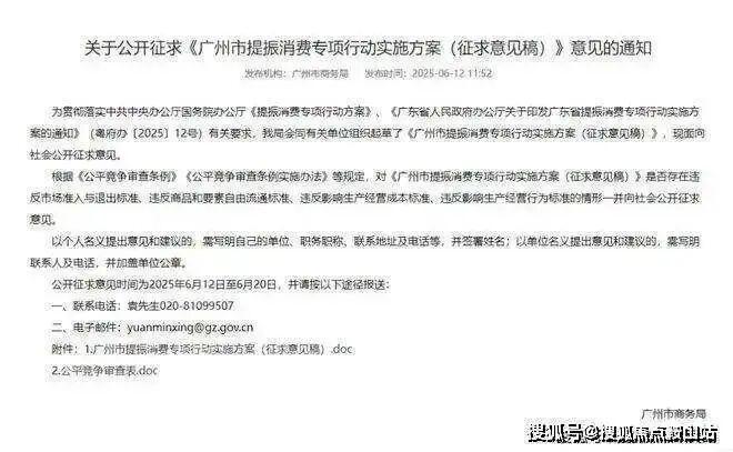 楼处发布顺德澐璟打造理想品质生活AG真人网站热搜好房|顺德澐璟售(图10) 楼处发布顺德澐璟打造理想品质生活AG真人网站热搜好房|顺德澐璟售(图10)