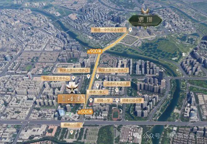 楼处发布顺德澐璟打造理想品质生活AG真人网站热搜好房｜顺德澐璟售(图17)