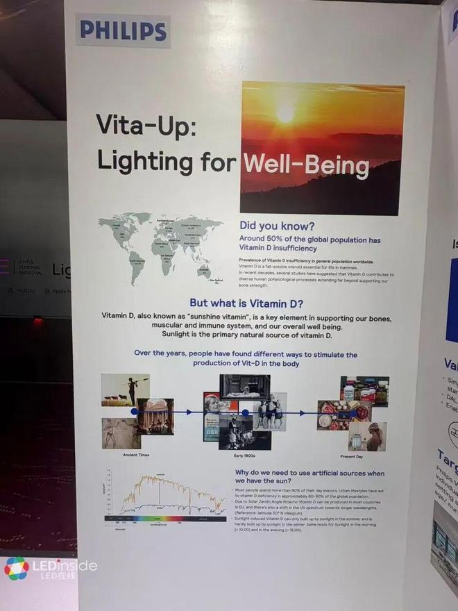 2025年香港秋季灯饰展AG真人百家家乐平台直击(图2) 2025年香港秋季灯饰展AG真人百家家乐平台直击(图2)