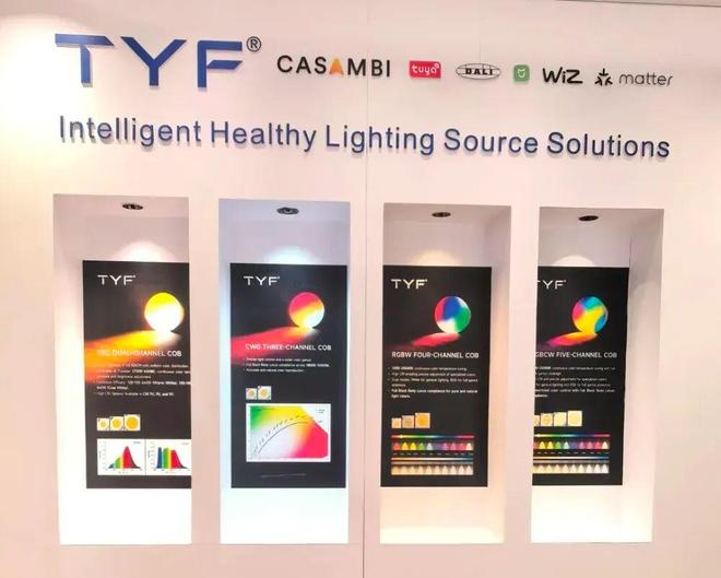 2025年香港秋季灯饰展AG真人百家家乐平台直击(图3) 2025年香港秋季灯饰展AG真人百家家乐平台直击(图3)