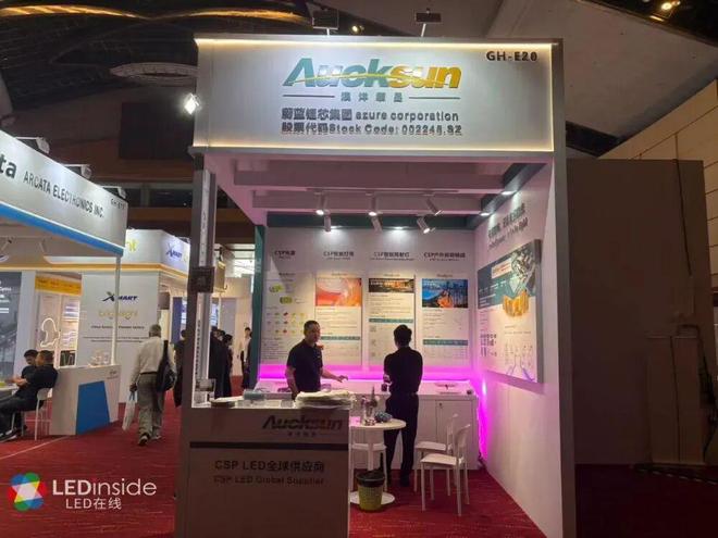 2025年香港秋季灯饰展AG真人百家家乐平台直击(图9) 2025年香港秋季灯饰展AG真人百家家乐平台直击(图9)