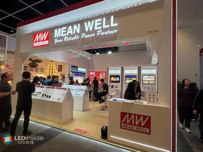 2025年香港秋季灯饰展AG真人百家家乐平台直击(图14) 2025年香港秋季灯饰展AG真人百家家乐平台直击(图14)